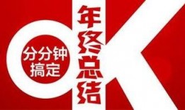 职场八卦大爆料最新,最新八卦大爆料，带你走进真实职场世界