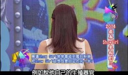 今日爆料秘闻视频,视频爆料背后的惊人真相