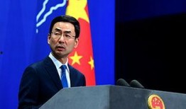 外交部最新爆料新闻,揭露国际阴谋，捍卫国家利益