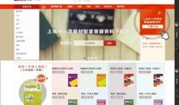 娱乐爆料音频素材网站,音频素材网站大揭秘！