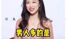 娱乐圈最近最火爆料,神秘恋情曝光，明星情侣疑陷三角恋风波