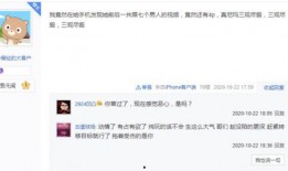 爆料小黄的视频在哪里看,小黄视频神秘来源，带你一探究竟！