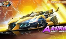 超能飞车s15最新爆料,速度与激情的巅峰对决，全新爆料揭秘未来战车传奇