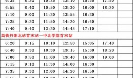 珠海爆料记者名单最新,揭秘背后真相与正义之声”