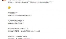 奉新一哥爆料视频,揭秘视频背后的惊人真相