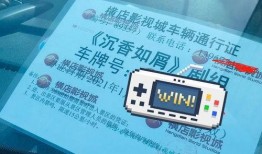 成毅爆料最新动态图,揭秘幕后故事与精彩瞬间