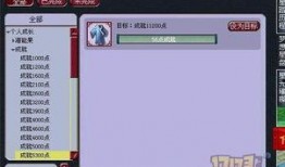 最新爆料抢先看,最新爆料抢先看，揭秘娱乐圈惊天大事件！